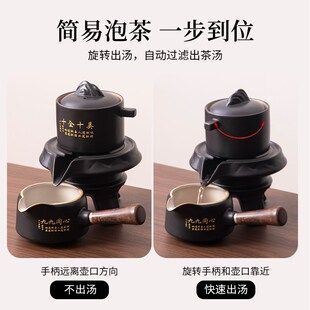 网红泡茶神器陶瓷懒人自动茶具套装 2025新款 家用办公室会客泡茶器
