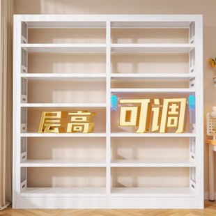 步坤加厚图书馆书架家用儿童钢制书架落地置物架书柜绘本架简易