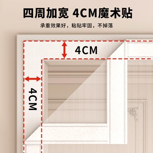 厨房纱网简易自粘窗户自装 防蚊纱窗2025新款 魔术贴家用防蝇虫沙窗
