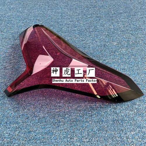 凯迪拉克CT5后大灯壳 尾灯罩CT5后尾灯壳 尾灯灯