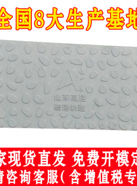 多种规格RPC电缆沟盖板预制RPC电力盖板水泥混凝土电力盖工厂直发