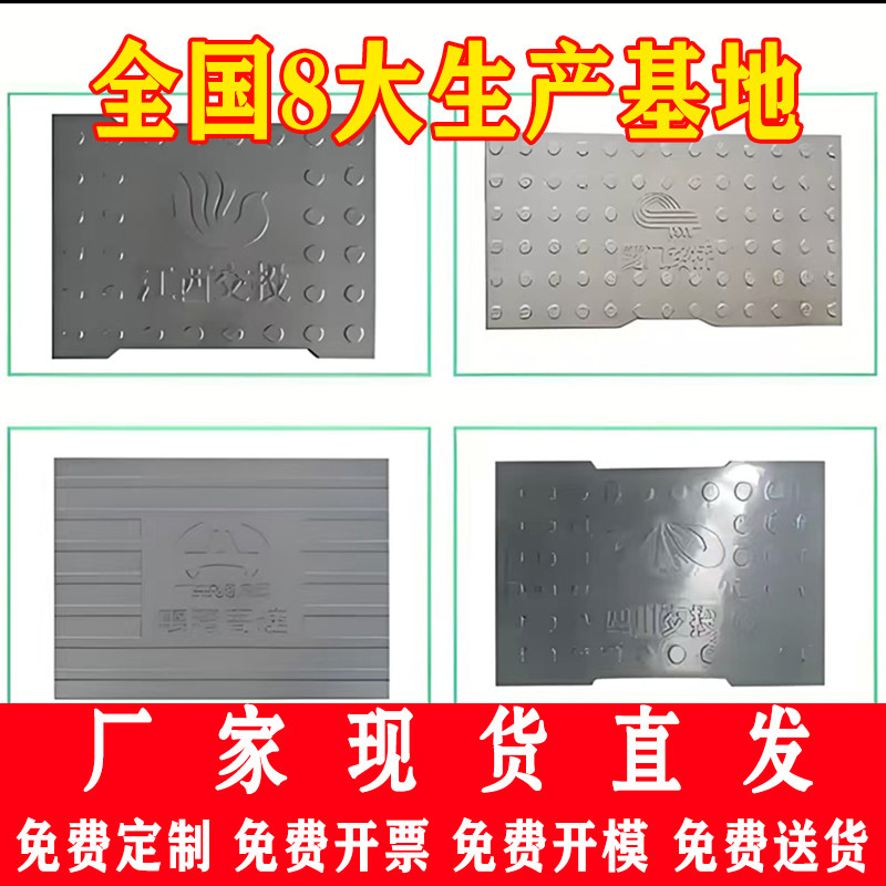 混凝土RPC复合高铁隧道高速活性粉末混凝土UHPC电缆沟电缆槽盖板