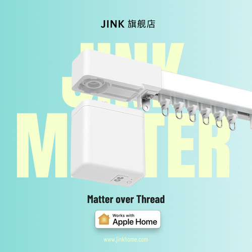 Matter认证Thread通讯无刷mini窗帘电机绿米