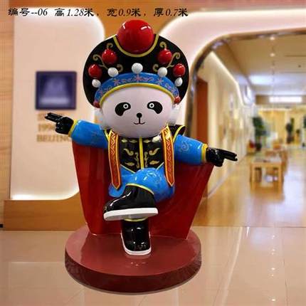 玻璃钢雕塑定制卡通人物店铺门口商场吉祥物公仔户外喜剧人物雕塑