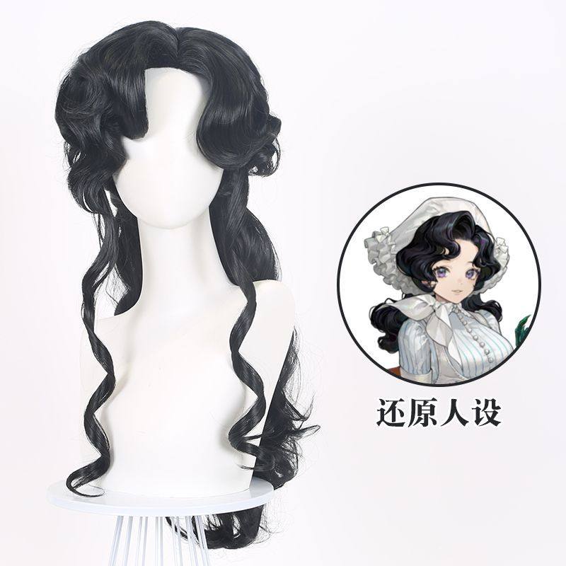 重返未来1999天使娜娜cos假发