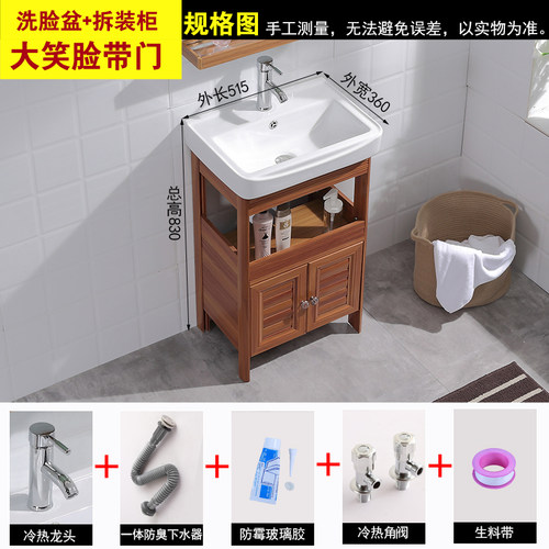 新品迷你化妆室立柱盆一体落地式陶瓷洗手盆柜阳台小X户型洗脸面