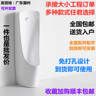 智能自动感应小便斗立q式 尿斗尿 成人小便器立地式 家用小便池男士