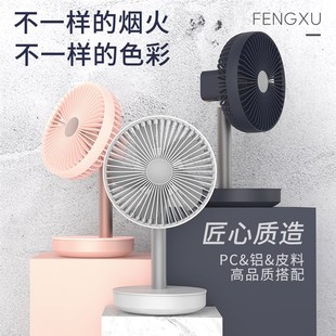 P19大风力宿舍USB户O外静音便捷迷你台式 摇头桌面风扇2023新款 风