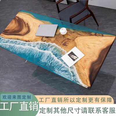 实木大板茶桌订制现代简约风格 可来图定制河流茶几 Epoxy海洋茶
