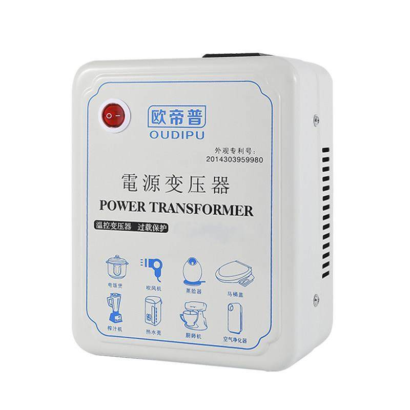 变压器220V转110V美国加拿大日本台湾电源转换降压升压110V转220v