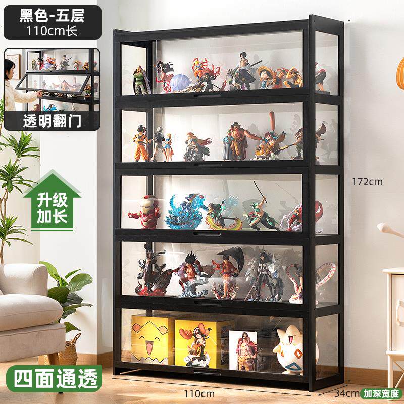 模型展示柜压克力展示架陈列柜子非玻璃模型小型玩具烟柜置物货架