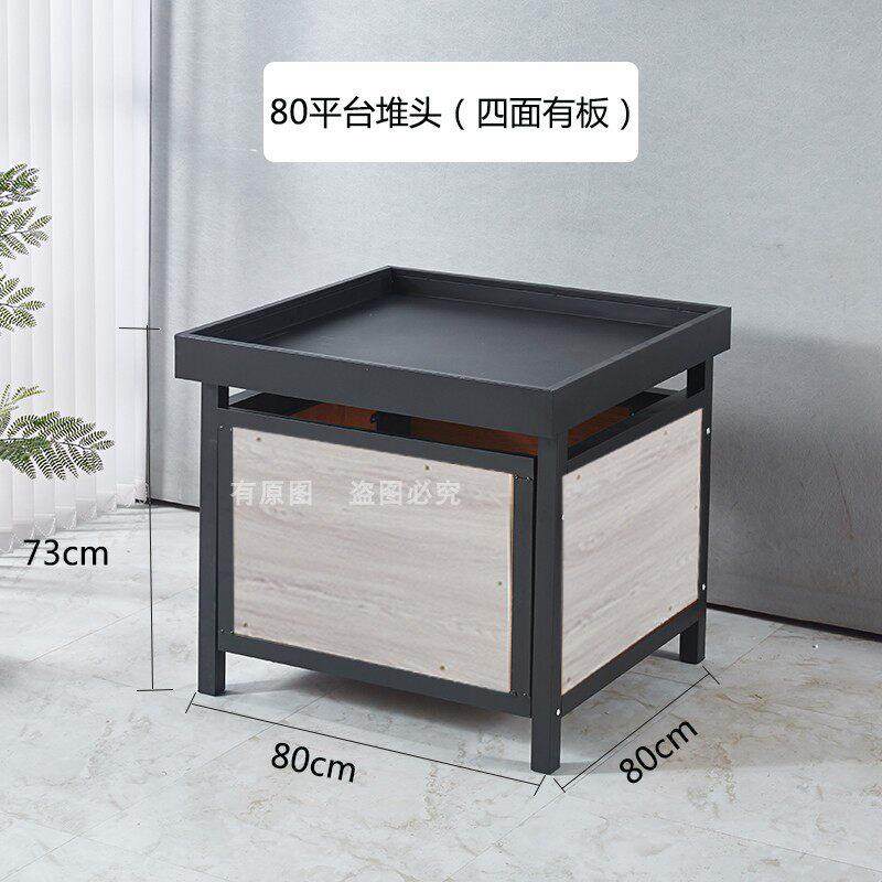 超市生鲜店水果货架子蔬菜展示架商用单双层货架促销台干 干果中