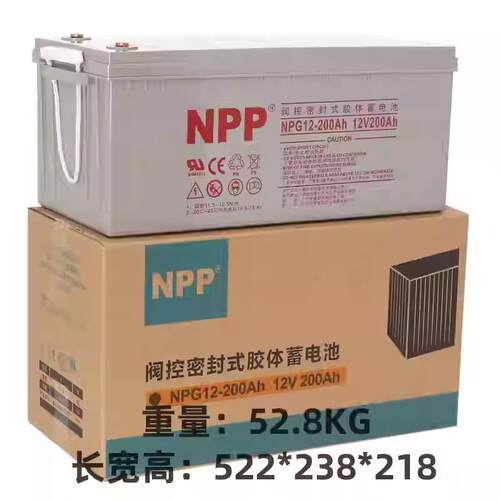 NPP耐普NP12-7 12V24Ah17 38 65 100消防主机电梯UPS直流屏蓄电池