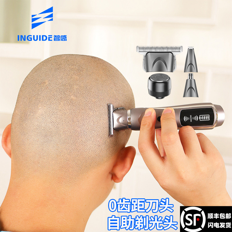 男士自助剃光头神l器专用剃头刀电动自刮推子理发器电推剪家用剃