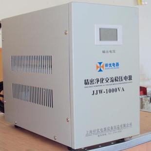 电子仪器抗干扰用单相精密净化稳压器JJW 1000VA精度
