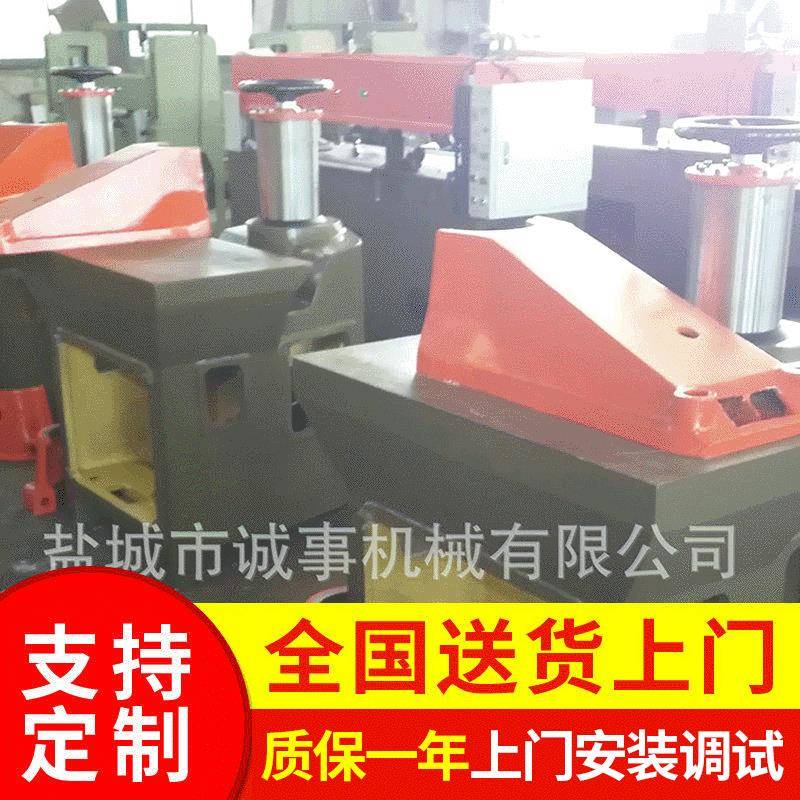 供应液压阿通摇臂裁断机12T16T20T25T皮革冲床全自动啤机