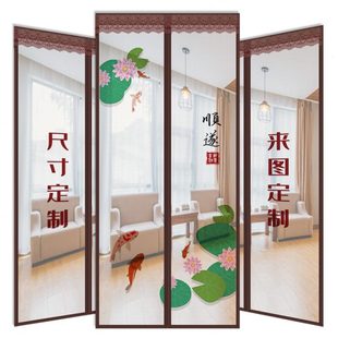 门帘防蚊隔断帘子纱窗自吸防蚊帘自贴防蝇家用卧室网纱帘 2022新款