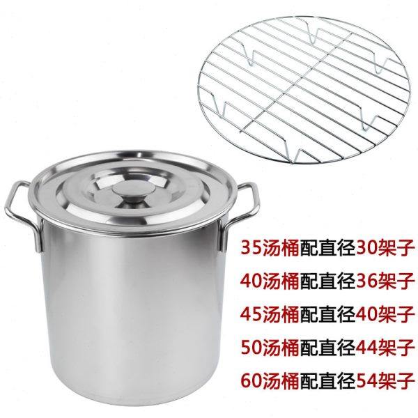 不锈钢篦子汤桶卤桶专用蒸片隔水蒸架大号锅底防糊垫商用蒸馒头60,厨房/烹饪用具,烧烤架,淘宝优惠券,粉丝福利购,淘宝优惠卷