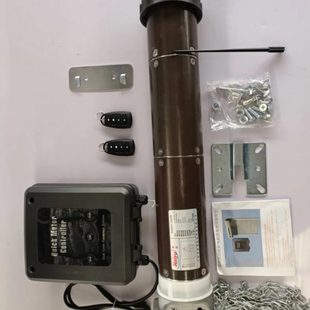 海誉卷帘门电机管状快速电机拉链电机配件控制器手摇杆