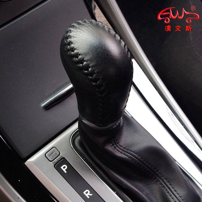 真皮免缝现代朗动 名图 雅尊自动排挡套挡把O套挂档杆套挡套手刹