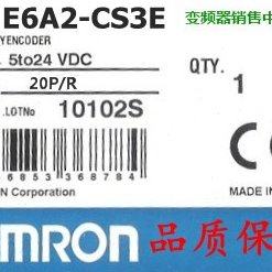 【原装】 编码器 E6A2-CS3E 20P/R.