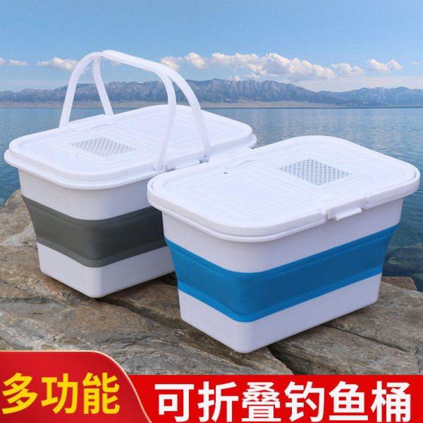 钓鱼折叠水桶装鱼箱带泵增氧多功能户外活鱼桶一体手提洗车塑料桶,户外/登山/野营/旅行用品,装鱼桶,淘宝优惠券,粉丝福利购,淘宝优惠卷