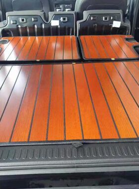 适用GLB GLC GLA GLK GLE GLS木质后备箱垫老款GL G500实木尾箱垫