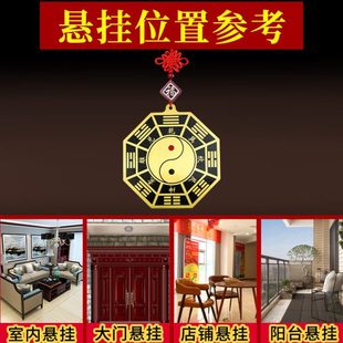 黄铜挂件家用铜镜大门口窗户阳台卫生间门对门家居玄关卧室摆件