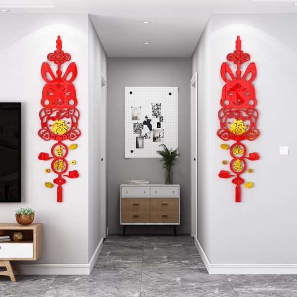 节墙贴3d立体中国结挂件纸年新2023春客厅电视背景墙装饰如意吉祥