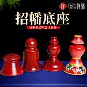 招福箭底座桌面摆件 多款 藏式 锡杖招幡底座转筒座子柏木彩绘款