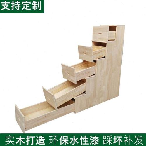 梯柜单卖子母床柜梯高架床梯子实木台阶儿童踏步柜储物柜抽屉柜