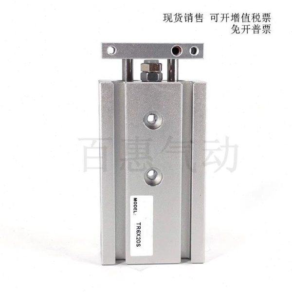 双轴气缸TR10X50S TR10X55S TR10X60S TR10X70S TR10X75S CMSG-2,标准件/零部件/工业耗材,气缸,淘宝优惠券,粉丝福利购,淘宝优惠卷