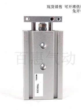 双轴气缸TR10X50S TR10X55S TR10X60S TR10X70S TR10X75S CMSG-2