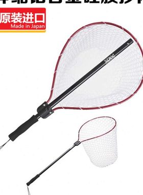 PROX普罗克斯抄网超轻防挂钩海钓大鱼可伸缩捞鱼网大物抄网全套