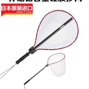 PROX普罗克斯抄网超轻防挂钩海钓大鱼可伸缩捞鱼网大物抄网全套