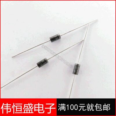 全新原装 1N5819 IN5819 肖基二极管 1A/40V 100个