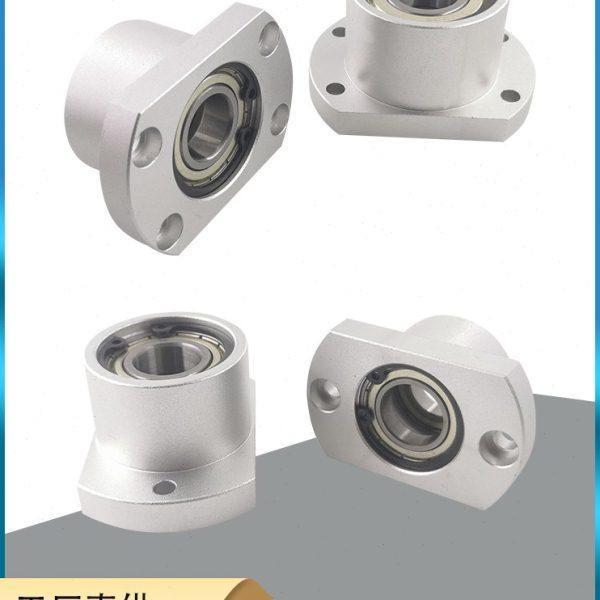 轴承座组件支座带扣环轴承座BGRB切边法兰双轴承座BFP法兰固定座,五金/工具,轴承座,淘宝优惠券,粉丝福利购,淘宝优惠卷
