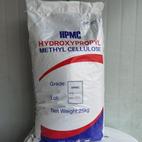 羟丙基甲基纤维素粉工业用建筑砂浆喷浆胶粉拉毛增稠,基础建材,涂料添加剂,淘宝优惠券,粉丝福利购,淘宝优惠卷