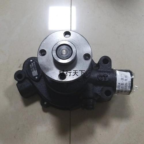 适用福迪雄狮探索者小超人水泵常柴4L68 4B28 4F20发动机冷却水泵