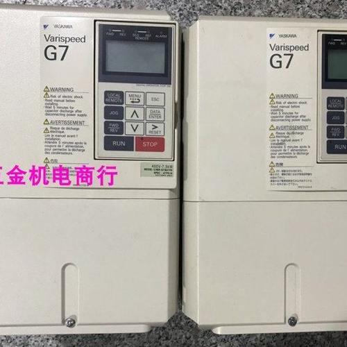 98新原装安川G7变频器7.5KW CIMR-G7A47P5 CIMR-G7B47P5带PG卡