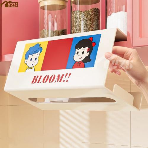 多巴胺厨房纸巾架倒挂橱柜悬挂抽纸盒壁挂保鲜袋收纳厕所卷纸挂架