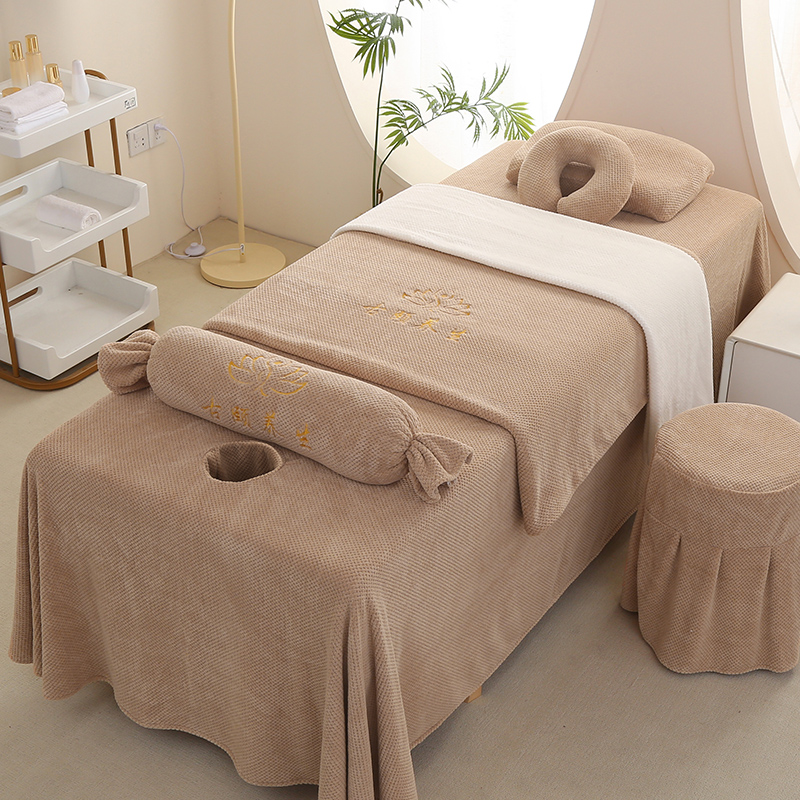 美容床罩四件套高级美容s院按摩专用高档推拿理疗网红新款四季通