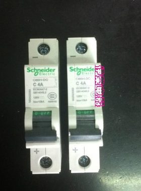 C65H-DC 1P C4A直流断路器