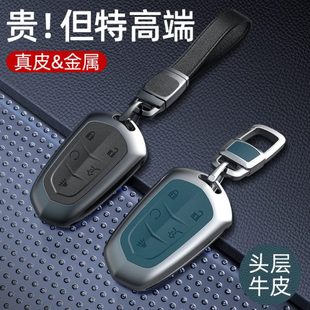 凯迪拉克钥匙套ct5车xt5扣xt4壳xts男atsl女xt6适用srx真皮汽车包