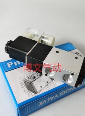 电磁阀ST2321-08换向阀ST2331-10 ST2341-15三位三通常闭