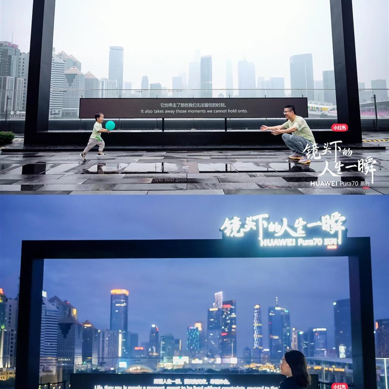 网红打卡拍照大相框户外创意风景摆件广场海边互V动摆件美陈装饰