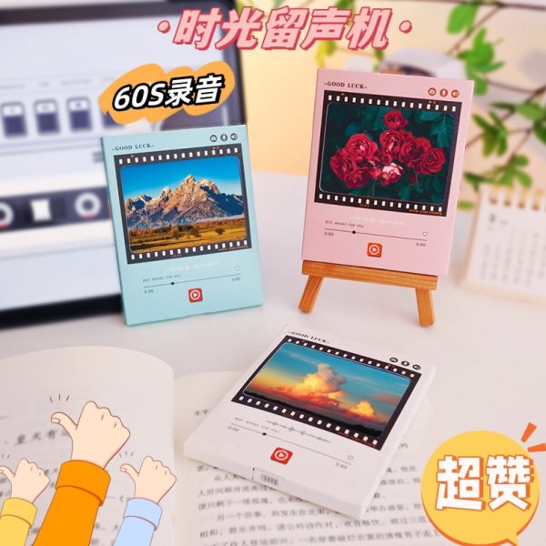 创意录音贺卡高级感时光留声机3D卡片生日节日中英文照片定制礼物