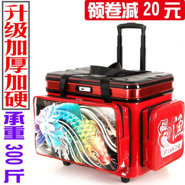 新款硬盖多功能钓鱼拉杆箱活鱼桶大轮铝口鱼护桶钓鱼桶拉杆包可坐