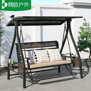 精欧户外网红荡秋千多人室外秋千椅花园阳台吊椅摇椅秋千户外庭院