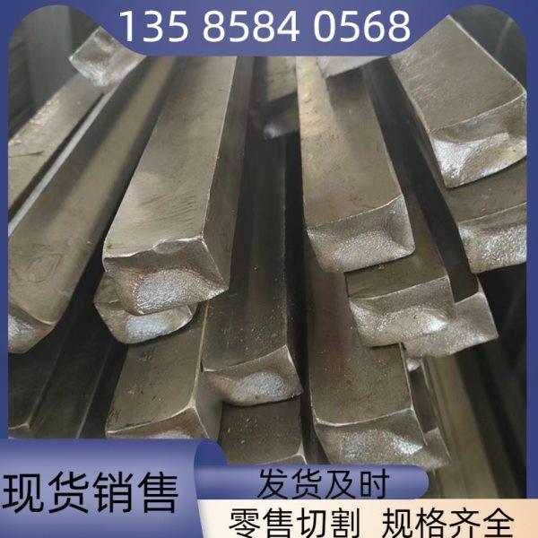 12*60x70*80x90*100x110*120冷拉方钢A3扁铁扁钢Q235平键45#型材,标准件/零部件/工业耗材,模具,淘宝优惠券,粉丝福利购,淘宝优惠卷